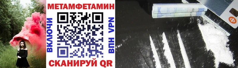 Amphetamine VHQ  Купить где  Кореновск 