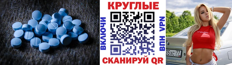 Купить где  Кореновск  Ecstasy DUBAI 