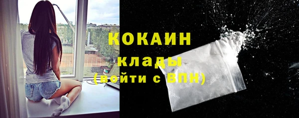 круглые Красноперекопск