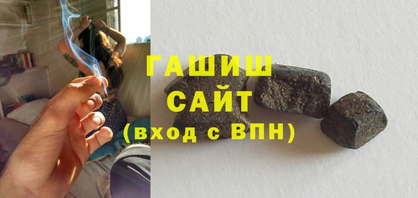 круглые Красноперекопск