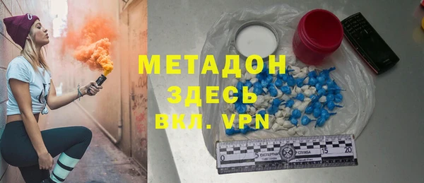 героин Краснотурьинск