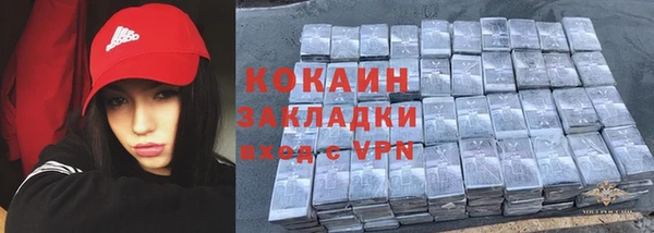 героин Краснотурьинск