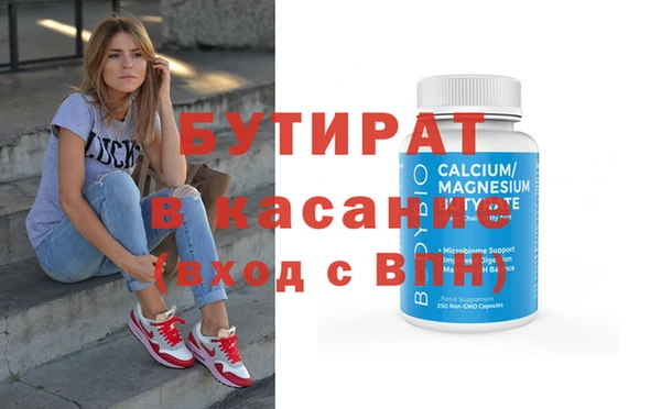 героин Краснотурьинск