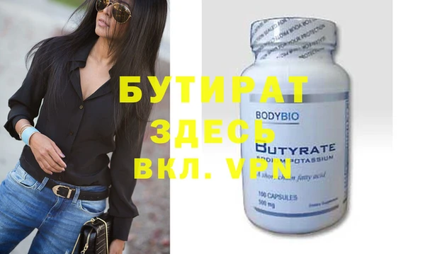 героин Краснотурьинск