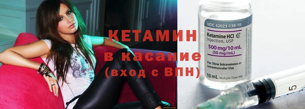 героин Краснотурьинск