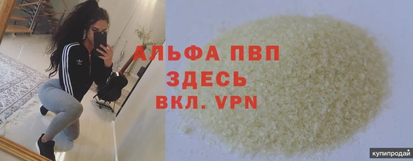 героин Краснотурьинск