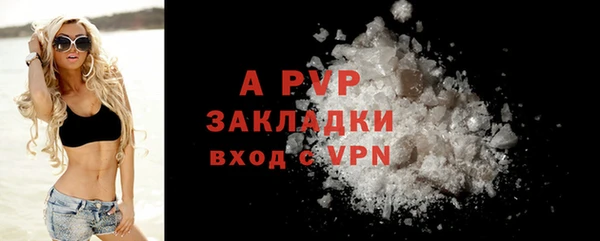 героин Краснотурьинск