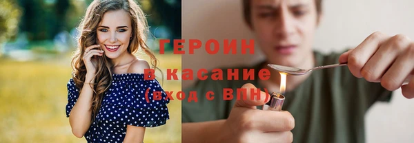 круглые Красноперекопск