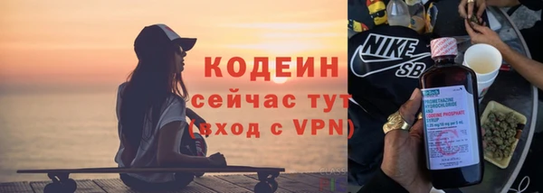 героин Краснотурьинск