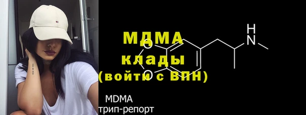 мескалин Краснослободск