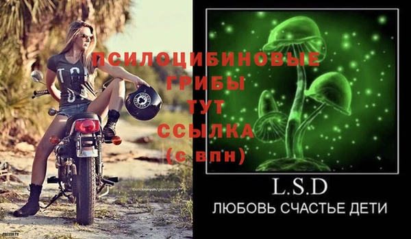 круглые Красноперекопск