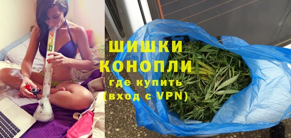 героин Краснотурьинск