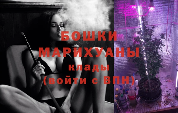 круглые Красноперекопск