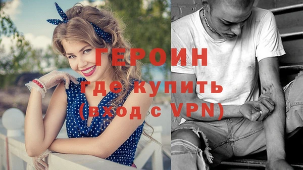 круглые Красноперекопск