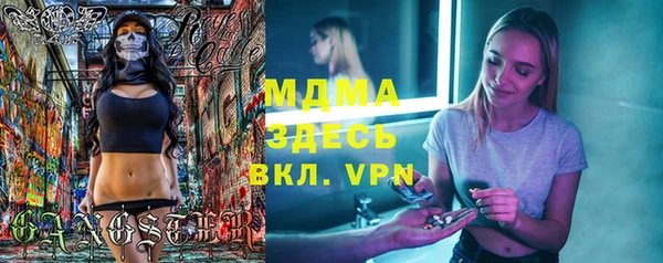 героин Краснотурьинск