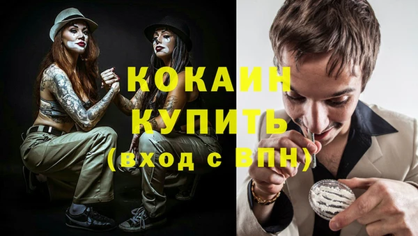героин Краснотурьинск