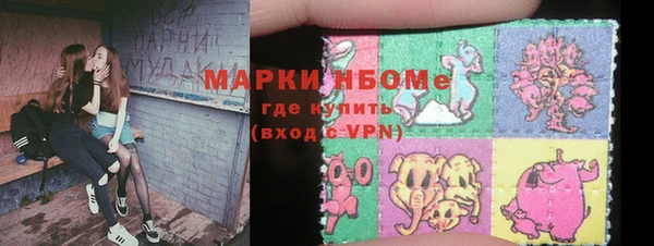 круглые Красноперекопск