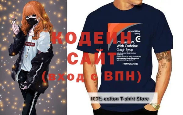 гашиш Щучье