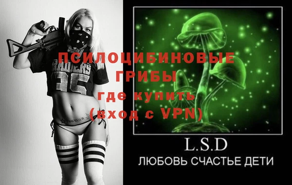 круглые Красноперекопск