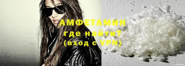 героин Краснотурьинск