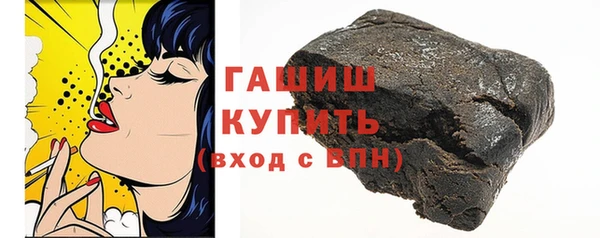 круглые Красноперекопск