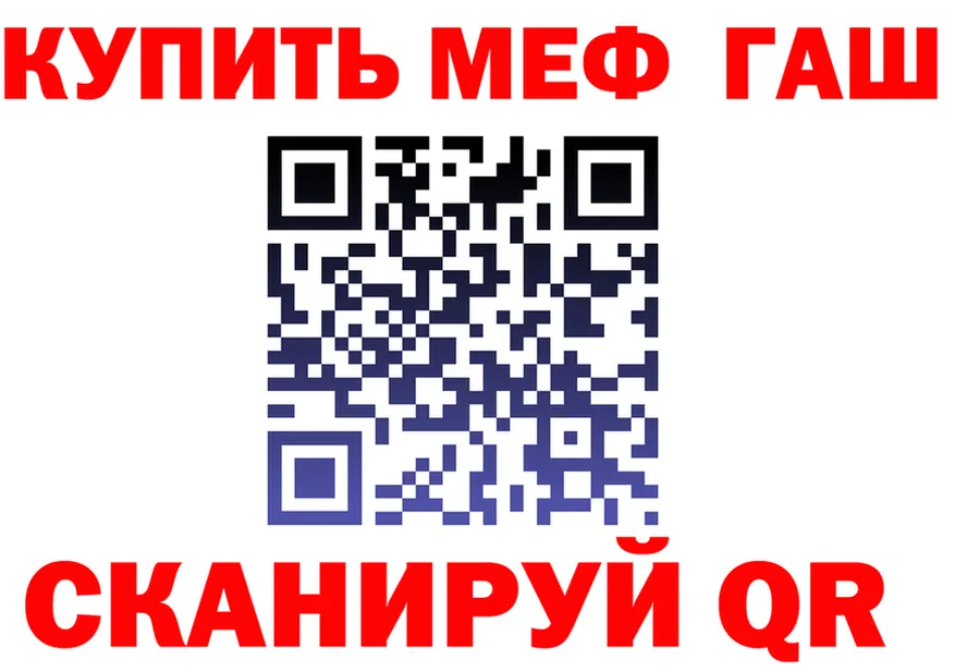 A-PVP СК сайт маркетплейс OMG Кореновск